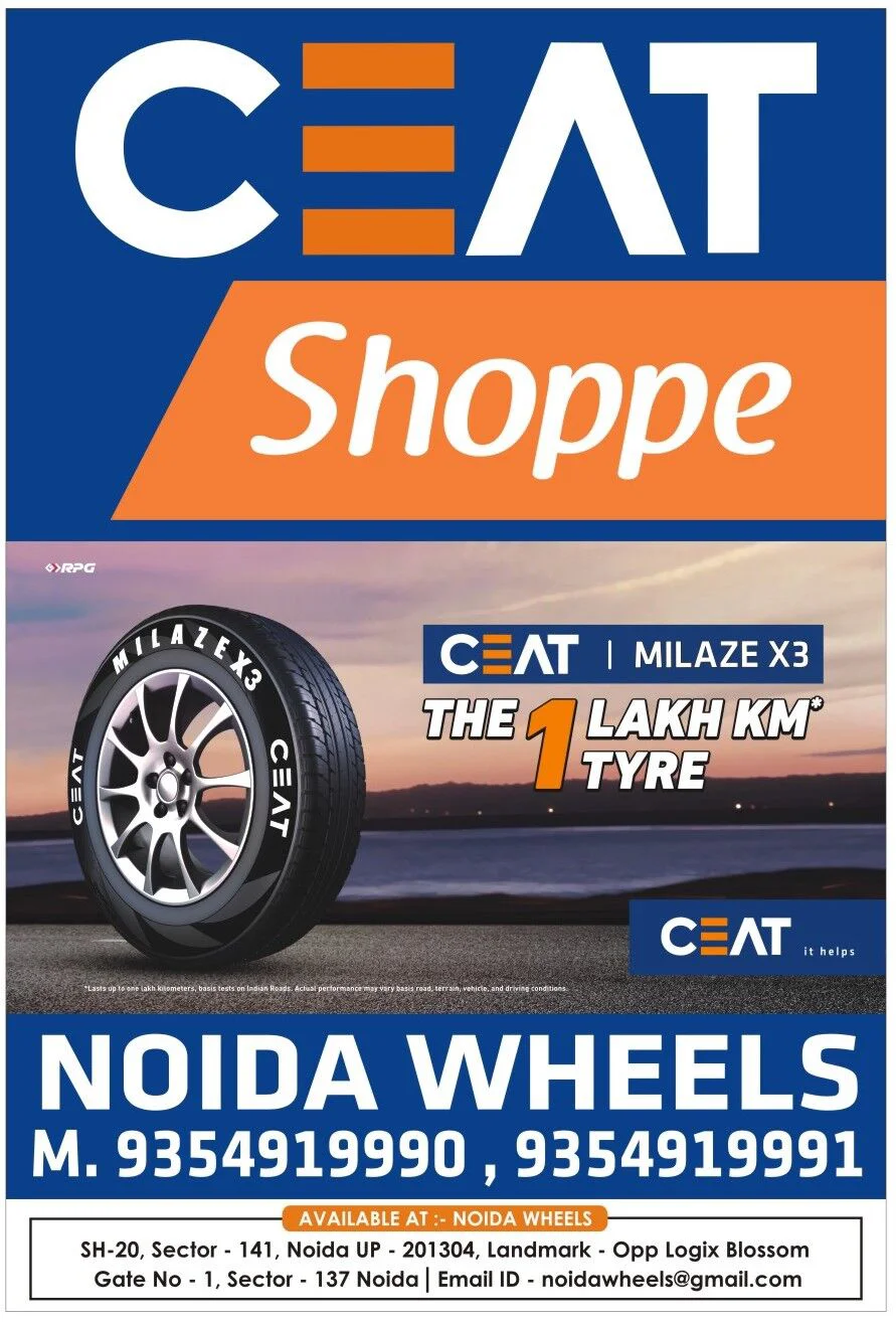 Ceat-Shoppe-Design